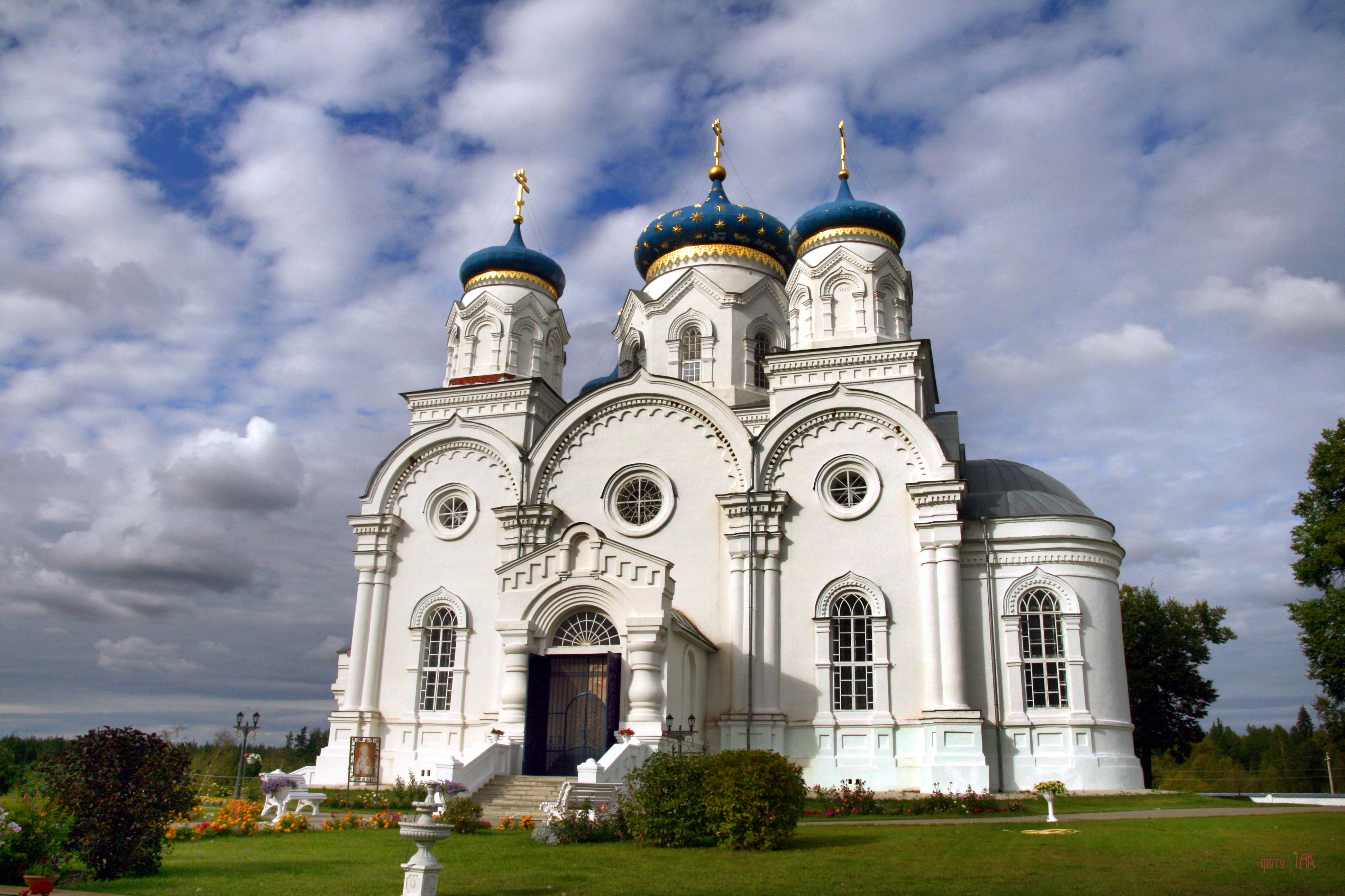 Деятельность / Администрация городского округа город Кулебаки Нижегородской  области